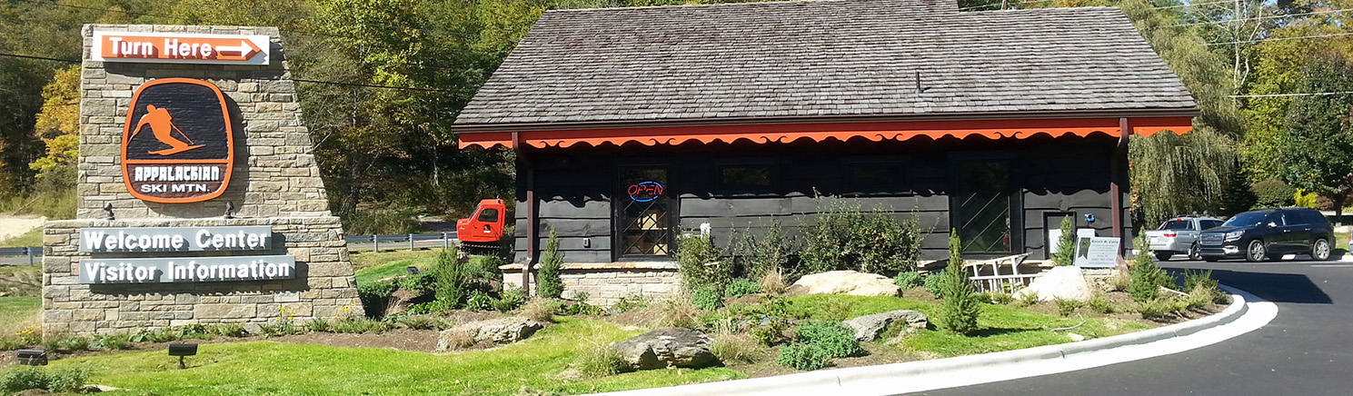 NC High Country Visitor Center